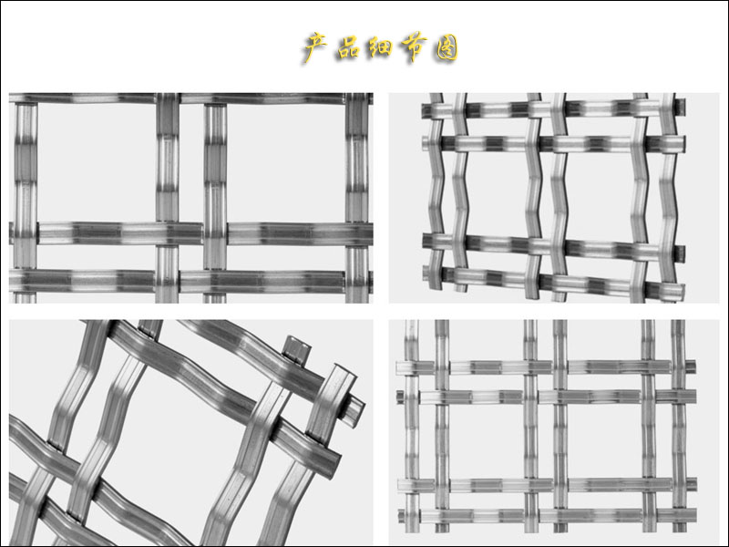 井字手机在线免费看片裝飾網.jpg