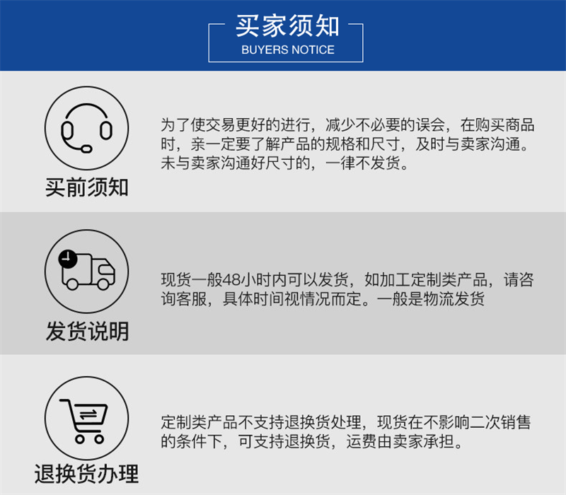手机在线免费看片裝飾網.png