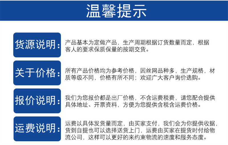 裝飾手机在线免费看片網.png